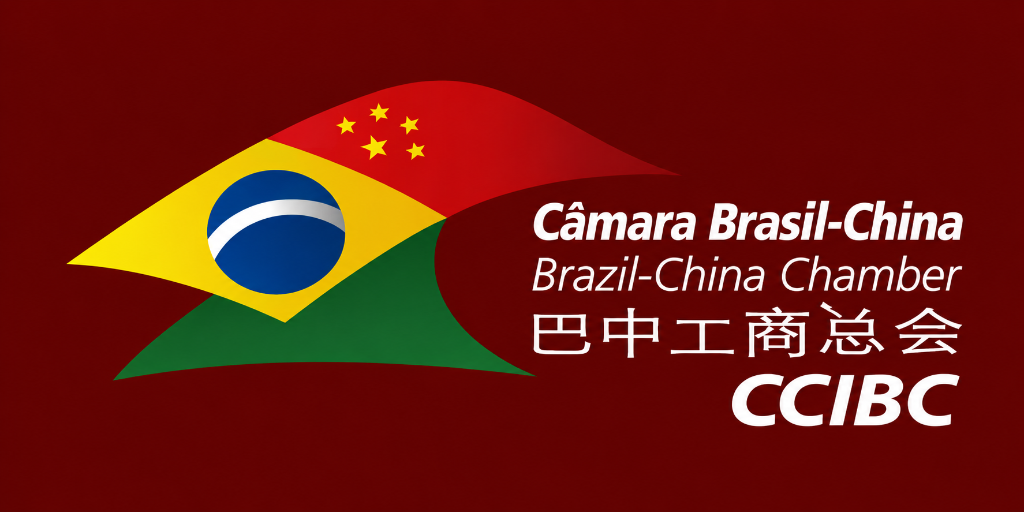 CCIBC